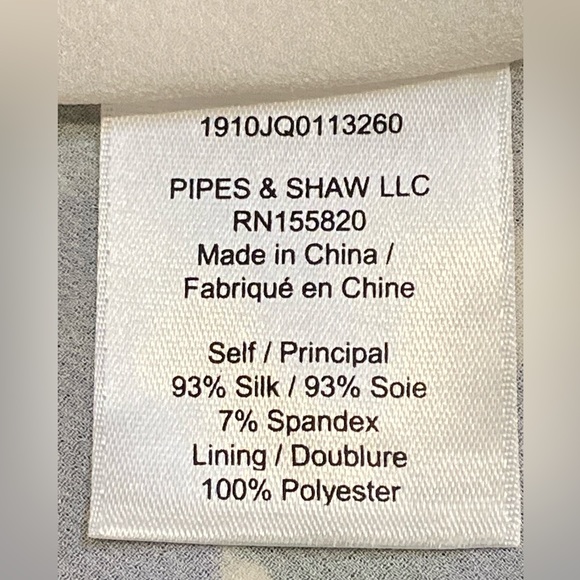 NWT Veronica Beard Pink Multi Floral Jacquard Ruched Stretch Silk Skirt - Sz 10 - Picture 7 of 8